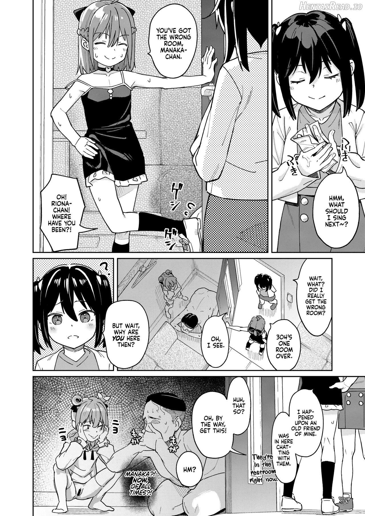 Musume no Tomodachi no Mesugaki ni Okasaremashita Chapter 3 - page 24