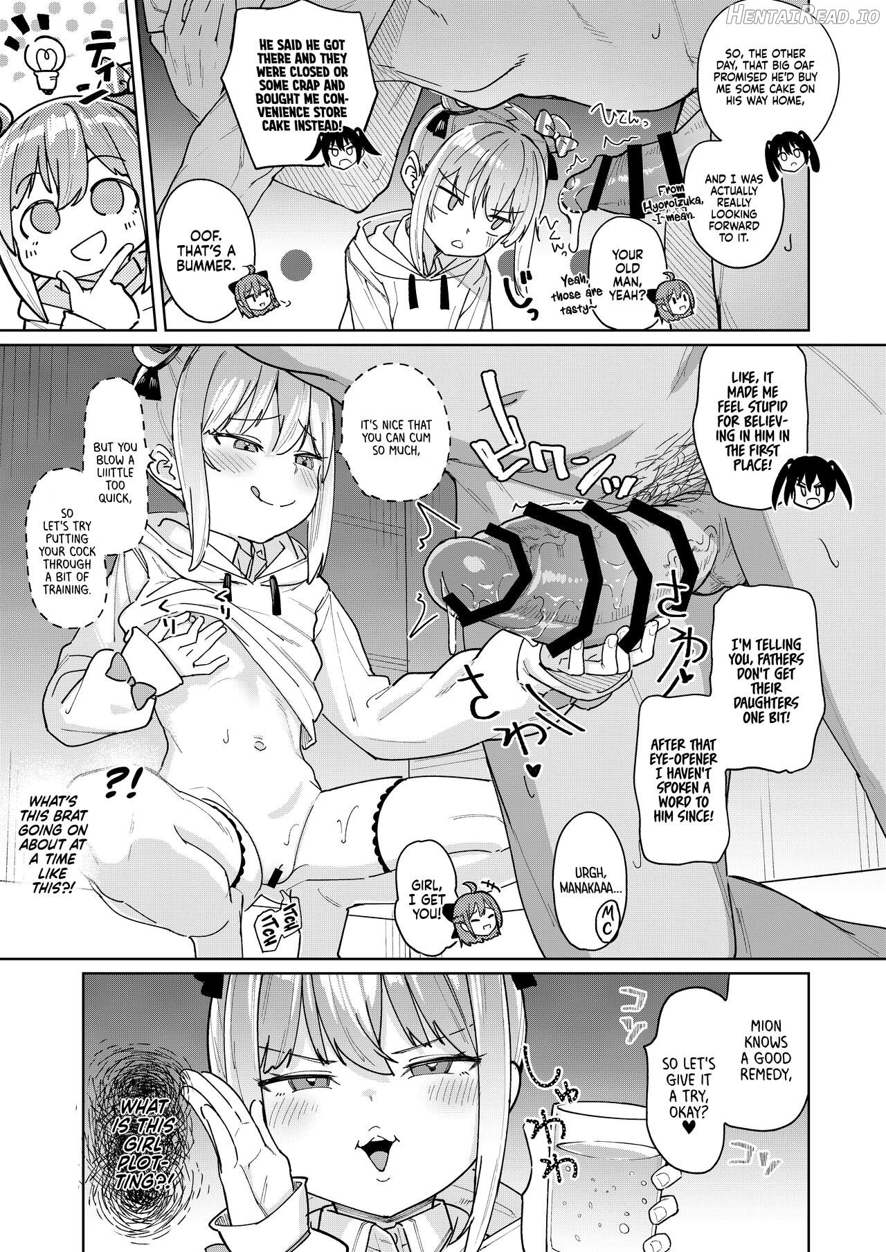 Musume no Tomodachi no Mesugaki ni Okasaremashita Chapter 3 - page 25