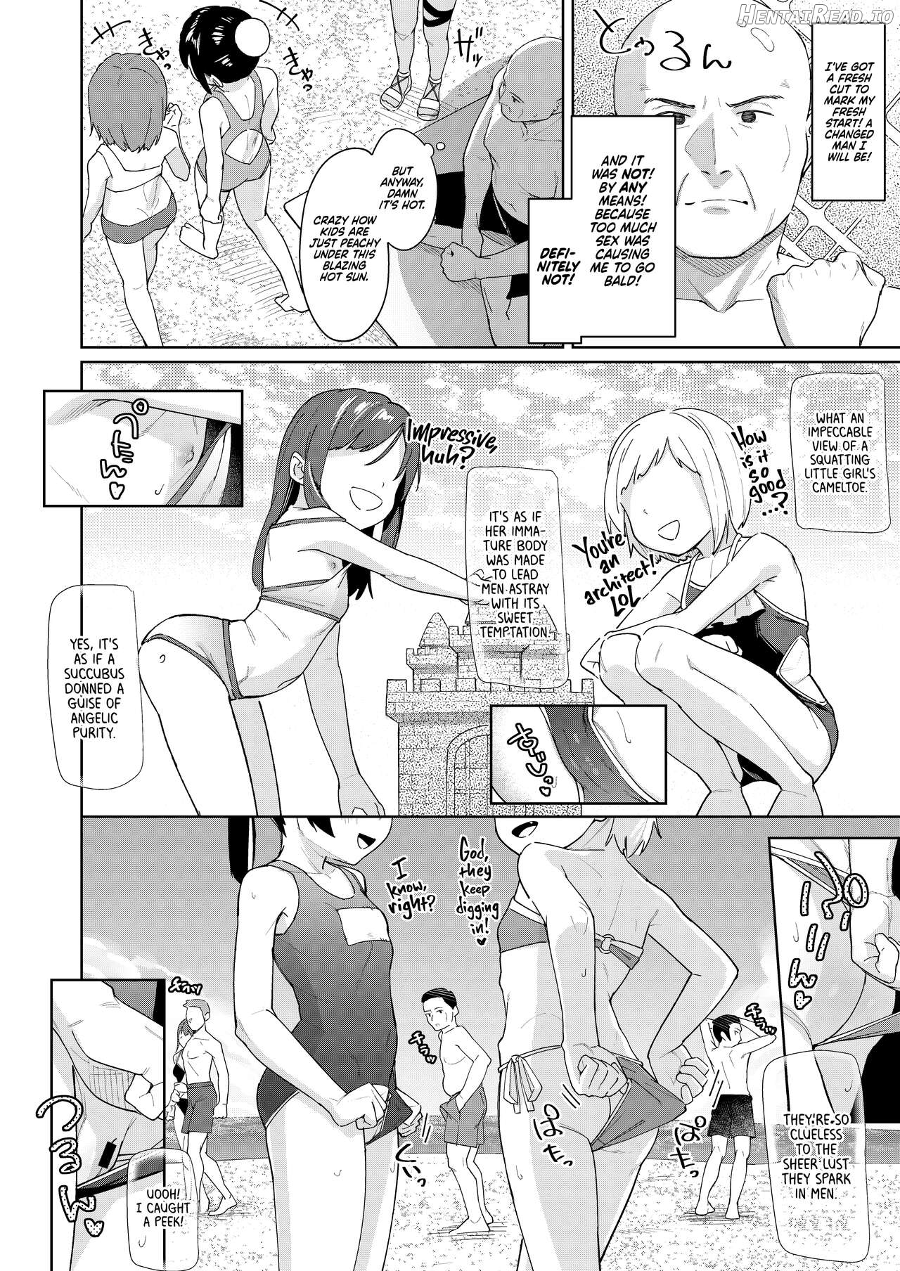 Musume no Tomodachi no Mesugaki ni Okasaremashita Chapter 4 - page 3