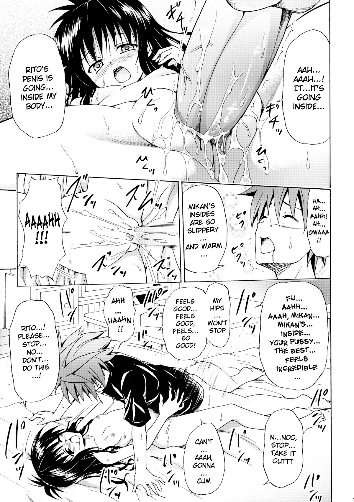 Kindan no Mikan ~Soushuuhen+~ Chapter 1 - page 38