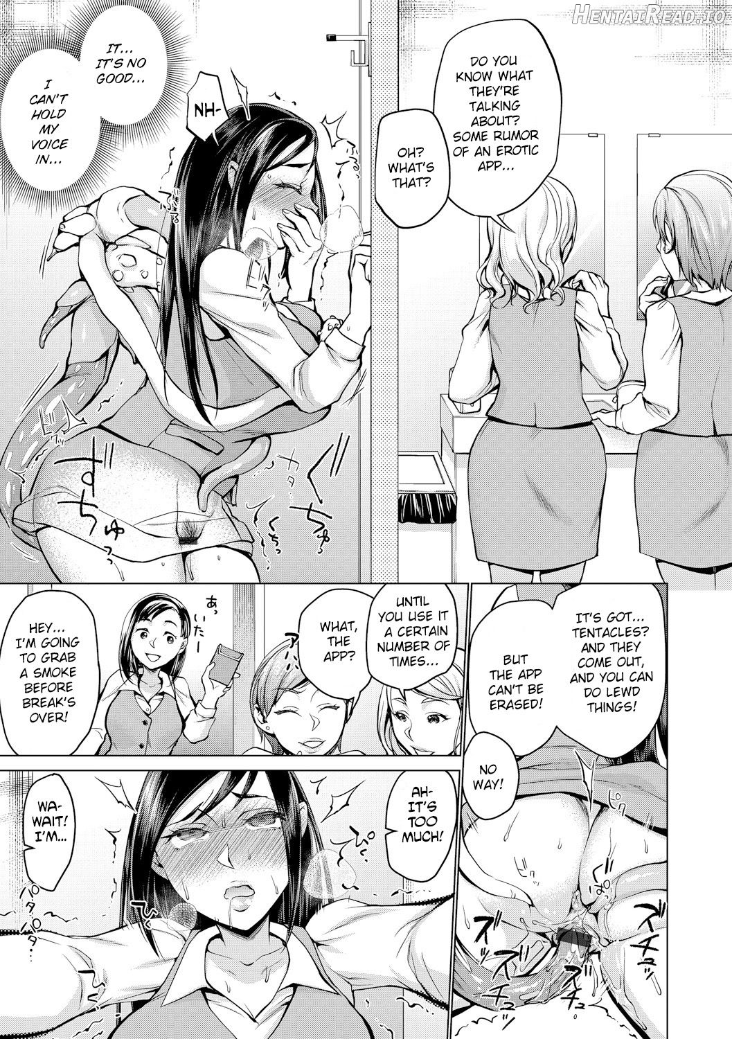 Saimin Kyousei Love Love Tanetsuke Ch. 1 Chapter 4 - page 11