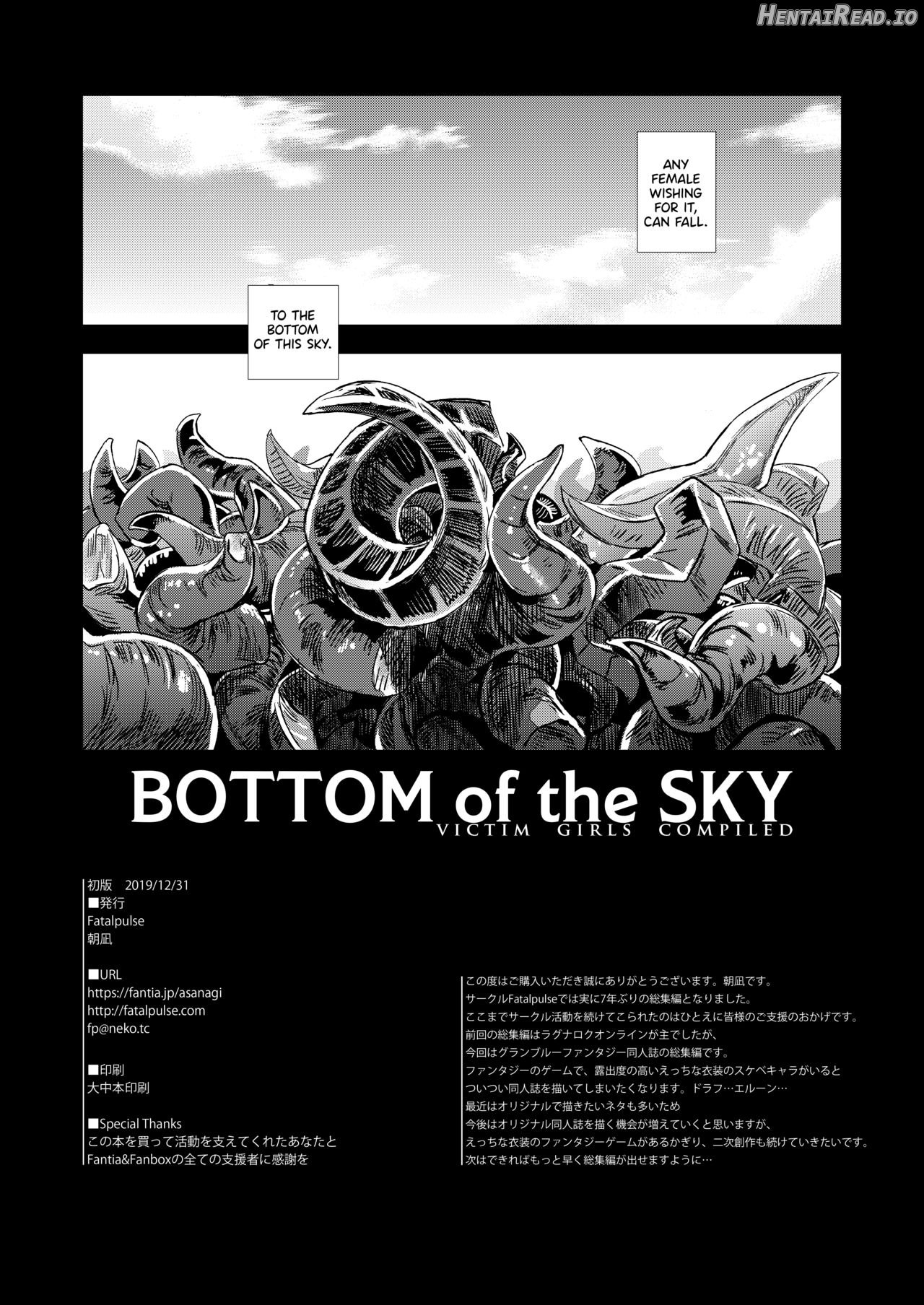 BOTTOM of the SKY Chapter 1 - page 161