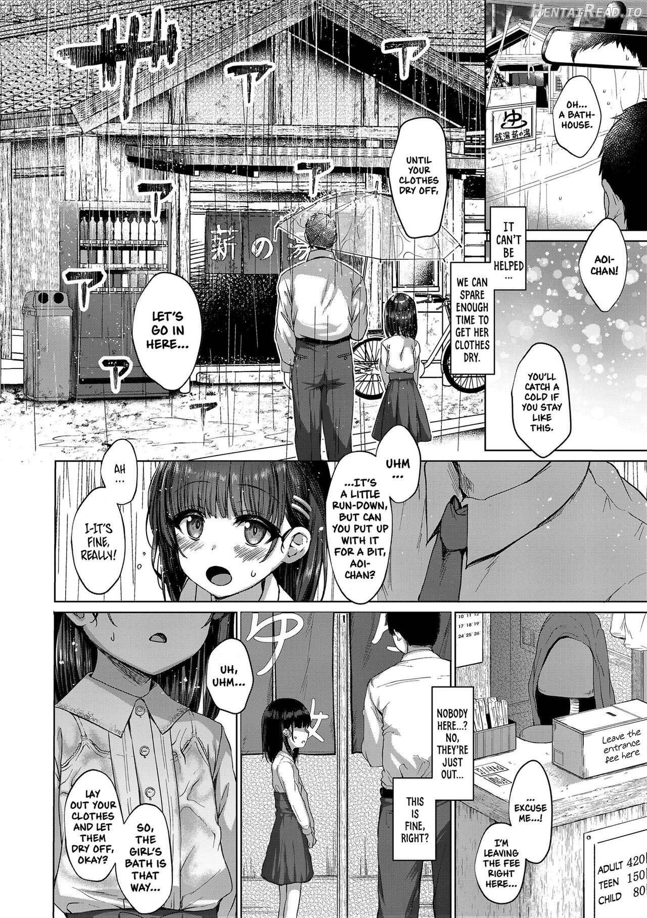 Akuma mitai ni kimi wa tatteta Chapter 1 - page 32