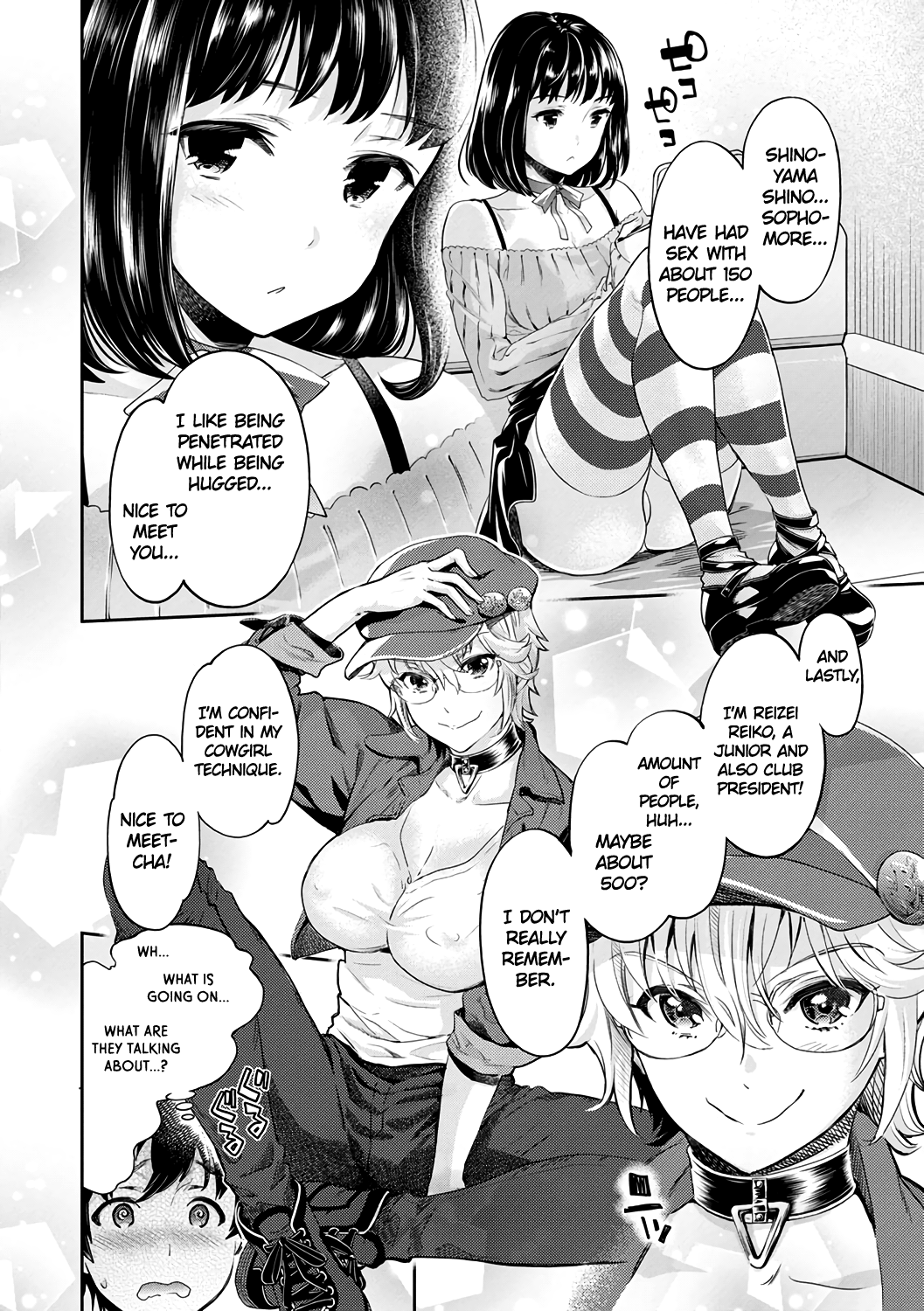 Ishoku Bitch to YariCir Seikatsu Ch. 1-7 Chapter 1 - page 12