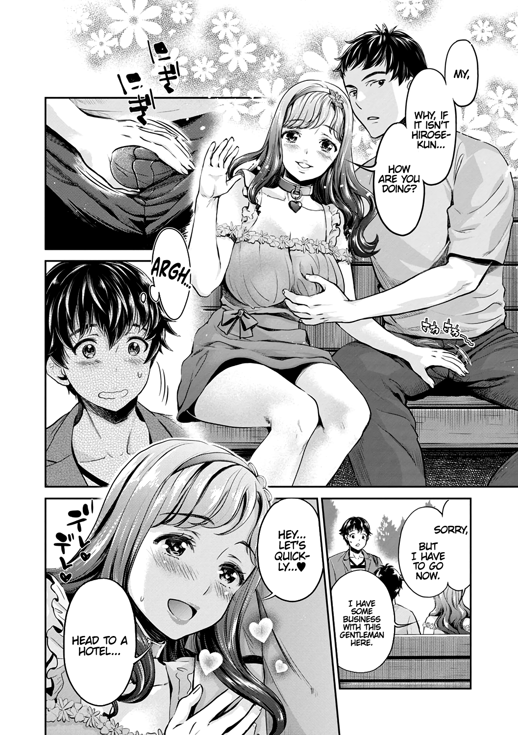 Ishoku Bitch to YariCir Seikatsu Ch. 1-7 Chapter 1 - page 24