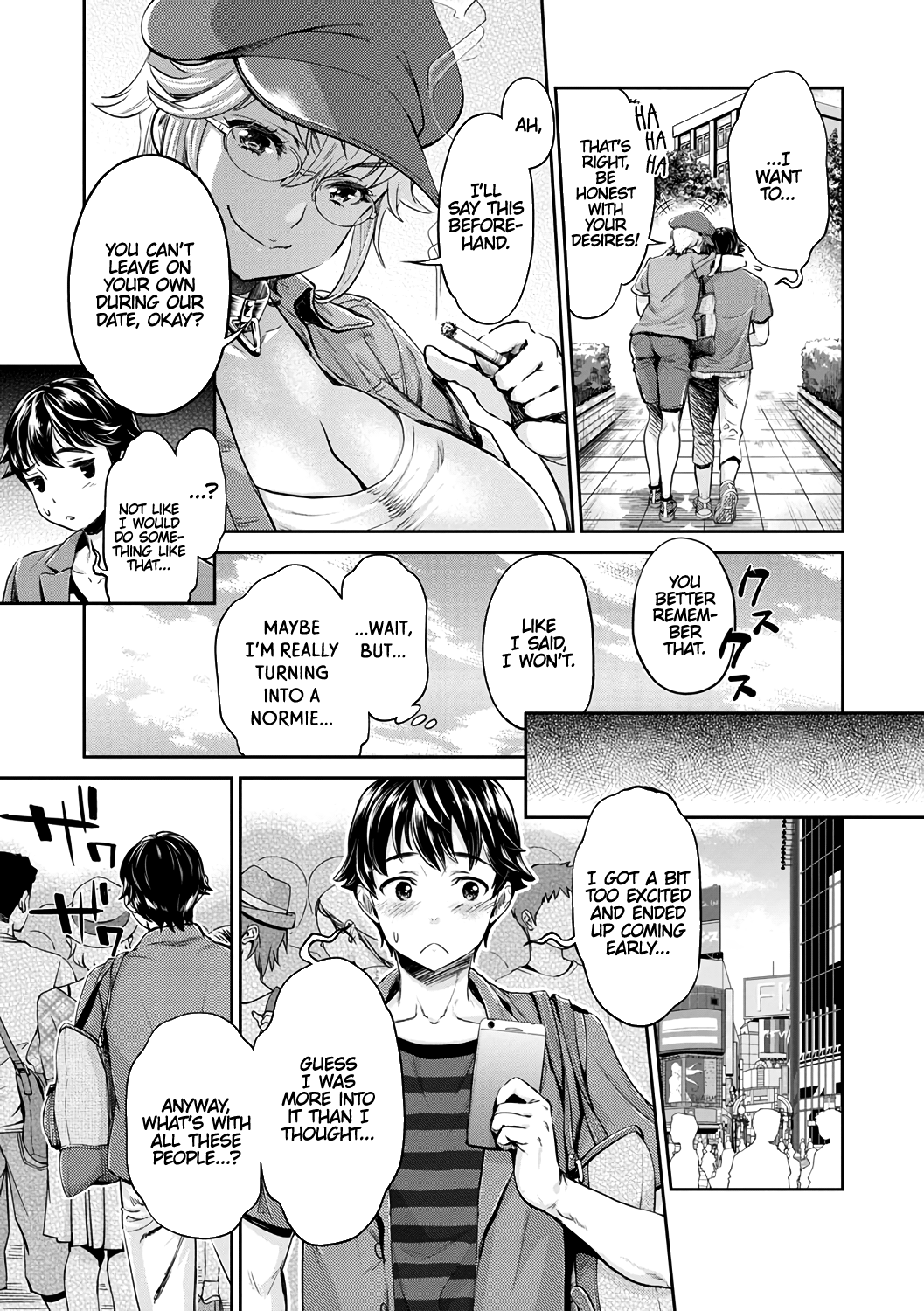 Ishoku Bitch to YariCir Seikatsu Ch. 1-7 Chapter 1 - page 27