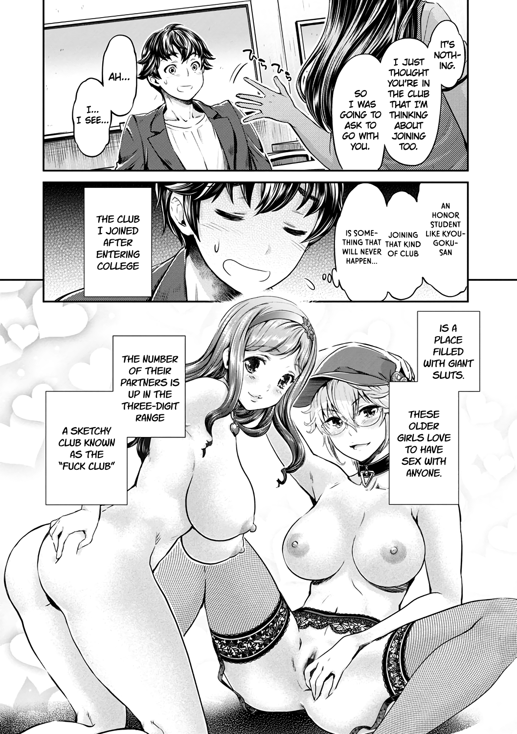 Ishoku Bitch to YariCir Seikatsu Ch. 1-7 Chapter 1 - page 44