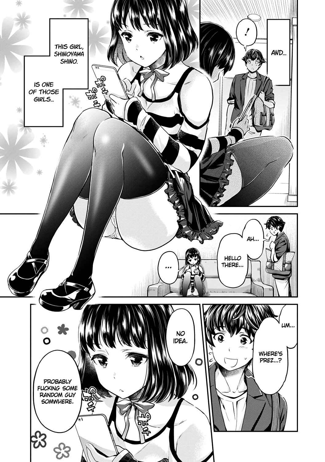 Ishoku Bitch to YariCir Seikatsu Ch. 1-7 Chapter 1 - page 45