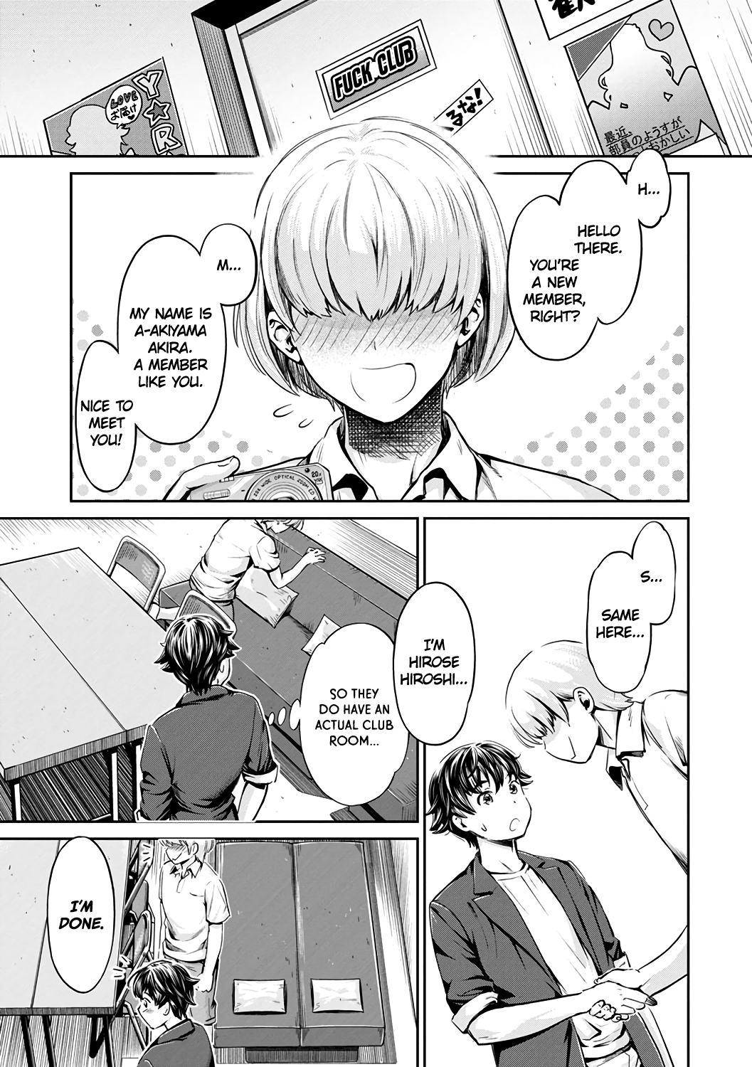 Ishoku Bitch to YariCir Seikatsu Ch. 1-7 Chapter 1 - page 47