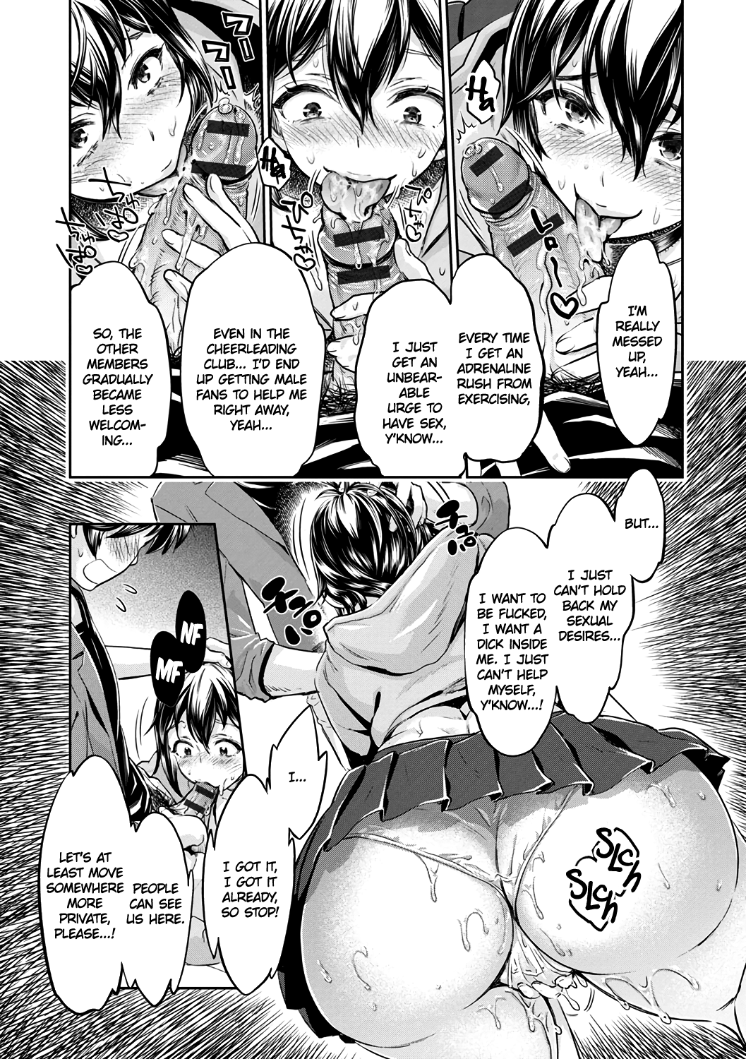 Ishoku Bitch to YariCir Seikatsu Ch. 1-7 Chapter 1 - page 71