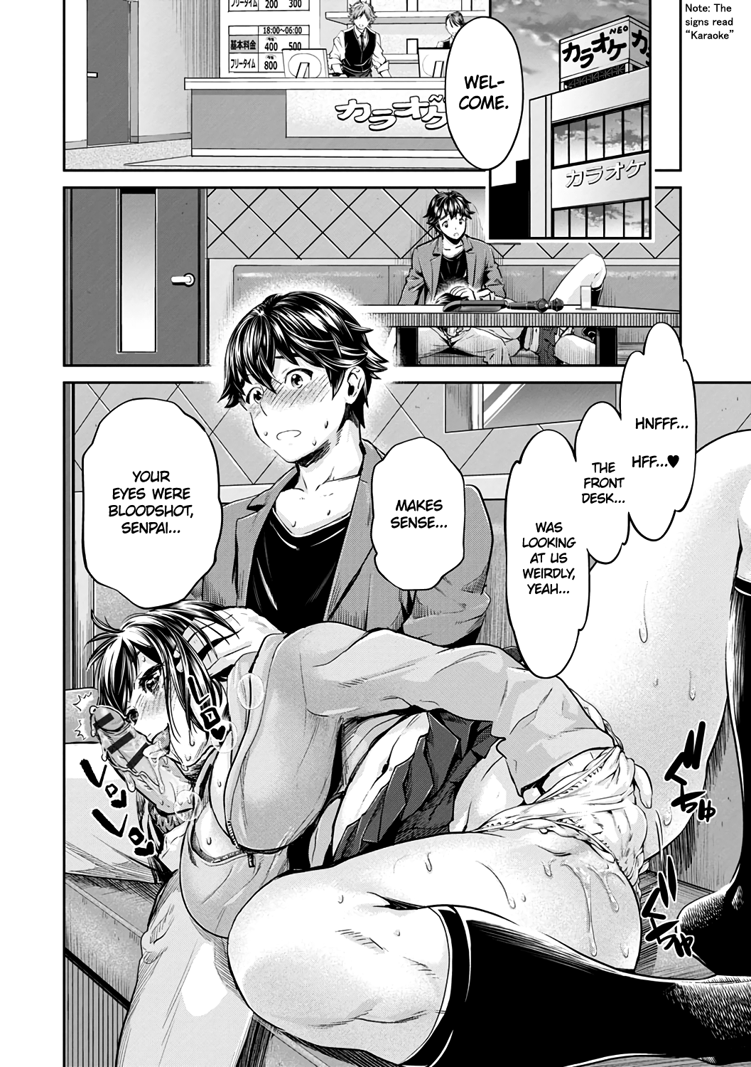 Ishoku Bitch to YariCir Seikatsu Ch. 1-7 Chapter 1 - page 72