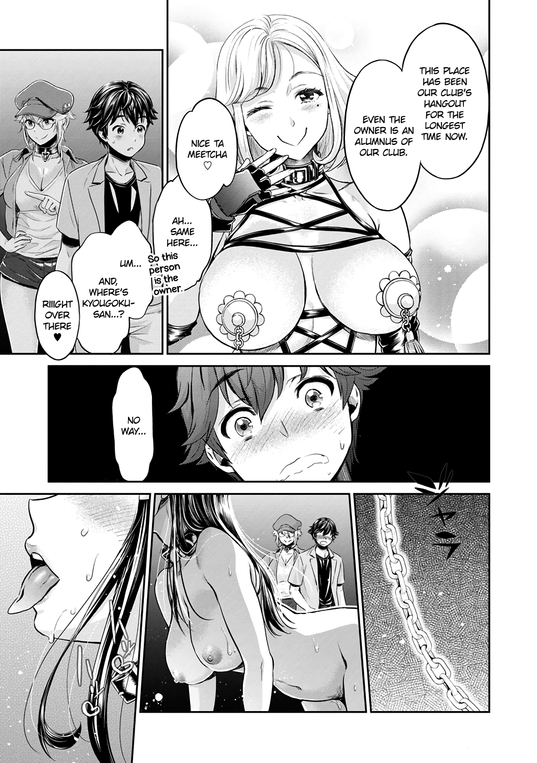 Ishoku Bitch to YariCir Seikatsu Ch. 1-7 Chapter 1 - page 87