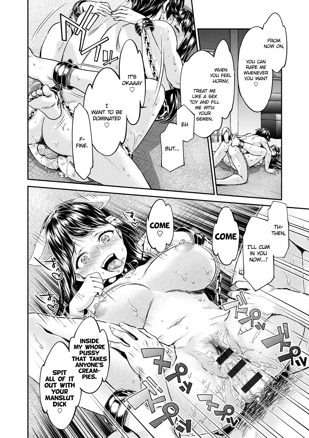 Ishoku Bitch to YariCir Seikatsu Ch. 1-7 Chapter 1 - page 99