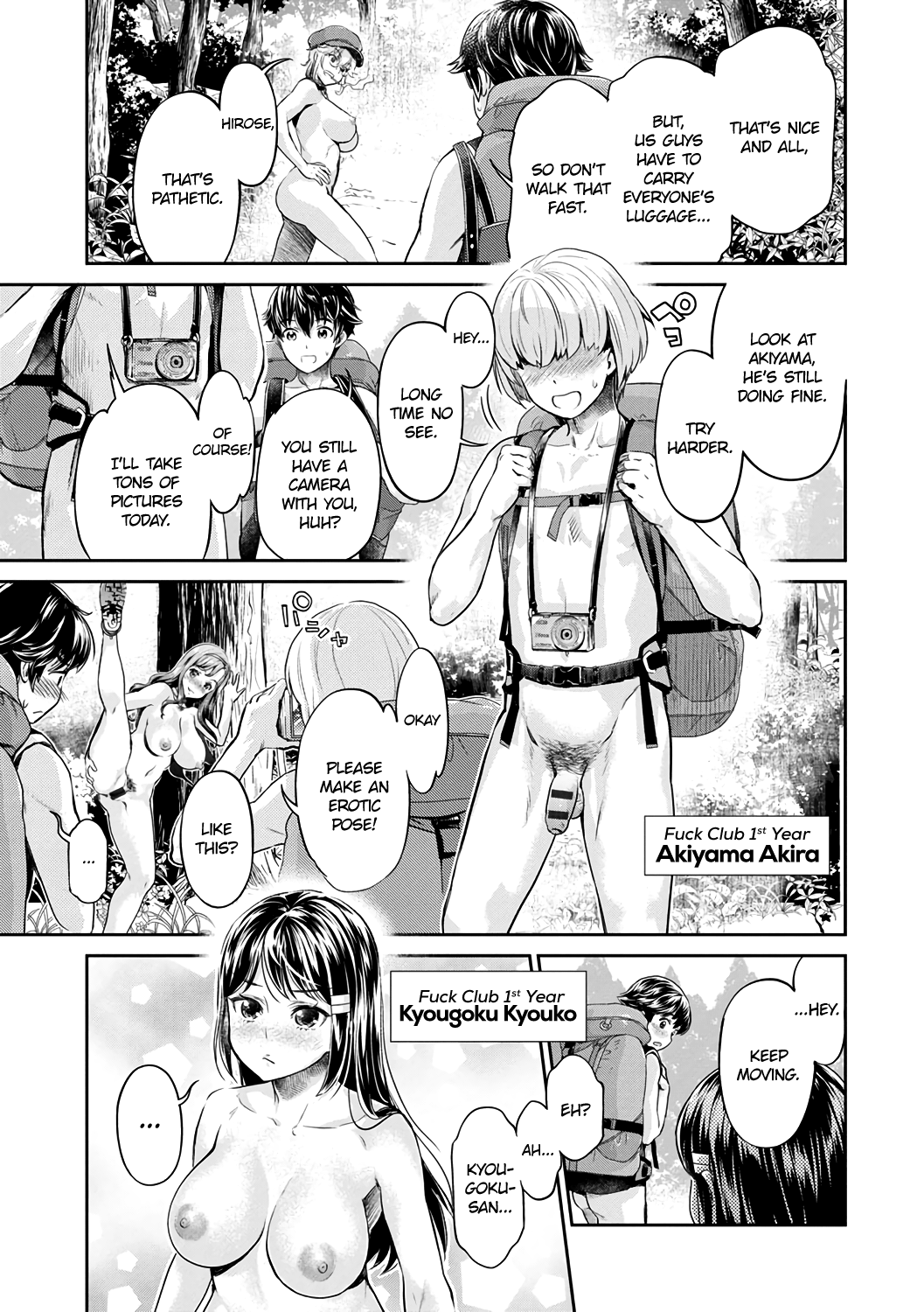 Ishoku Bitch to YariCir Seikatsu Ch. 1-7 Chapter 1 - page 105