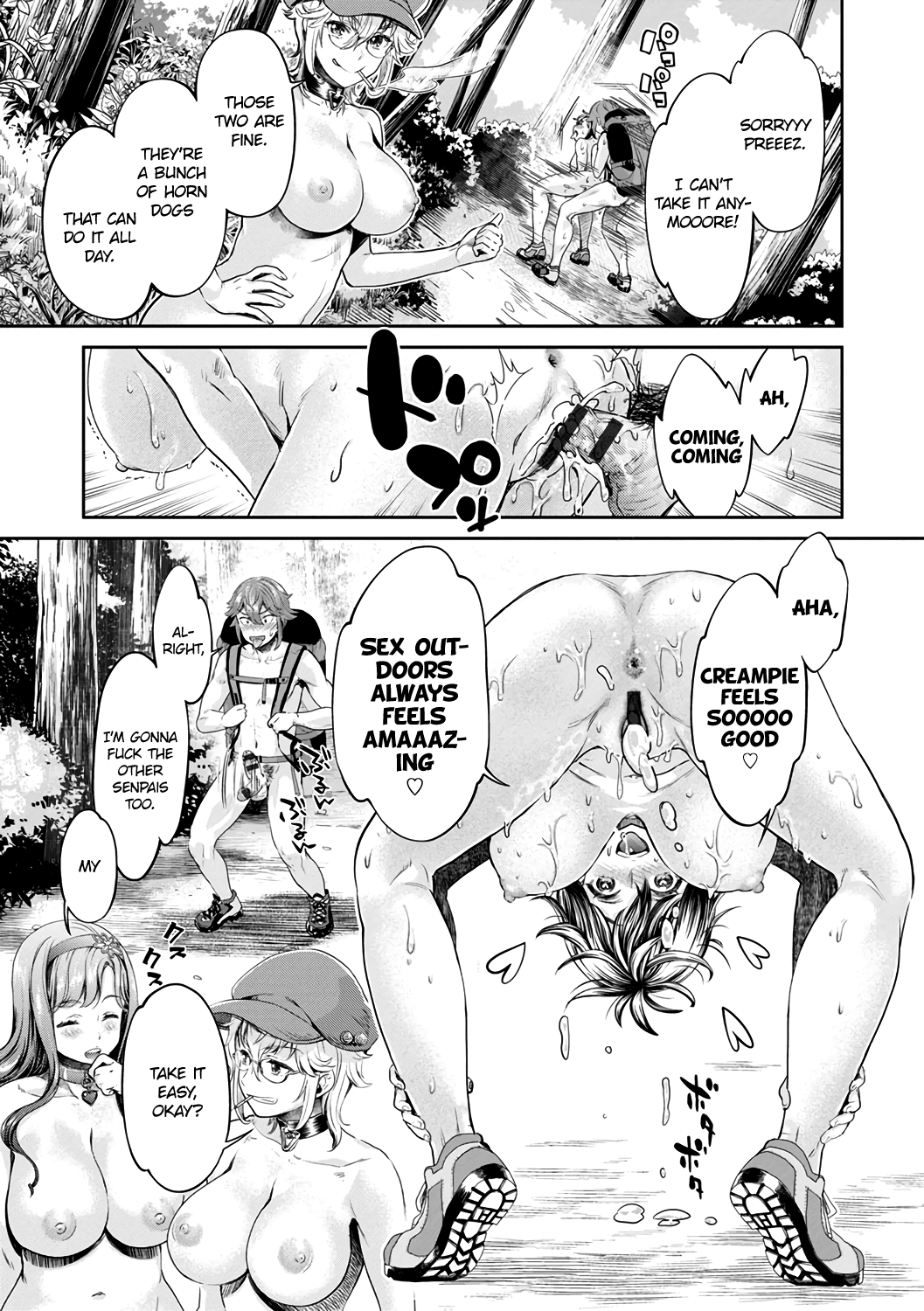 Ishoku Bitch to YariCir Seikatsu Ch. 1-7 Chapter 1 - page 109