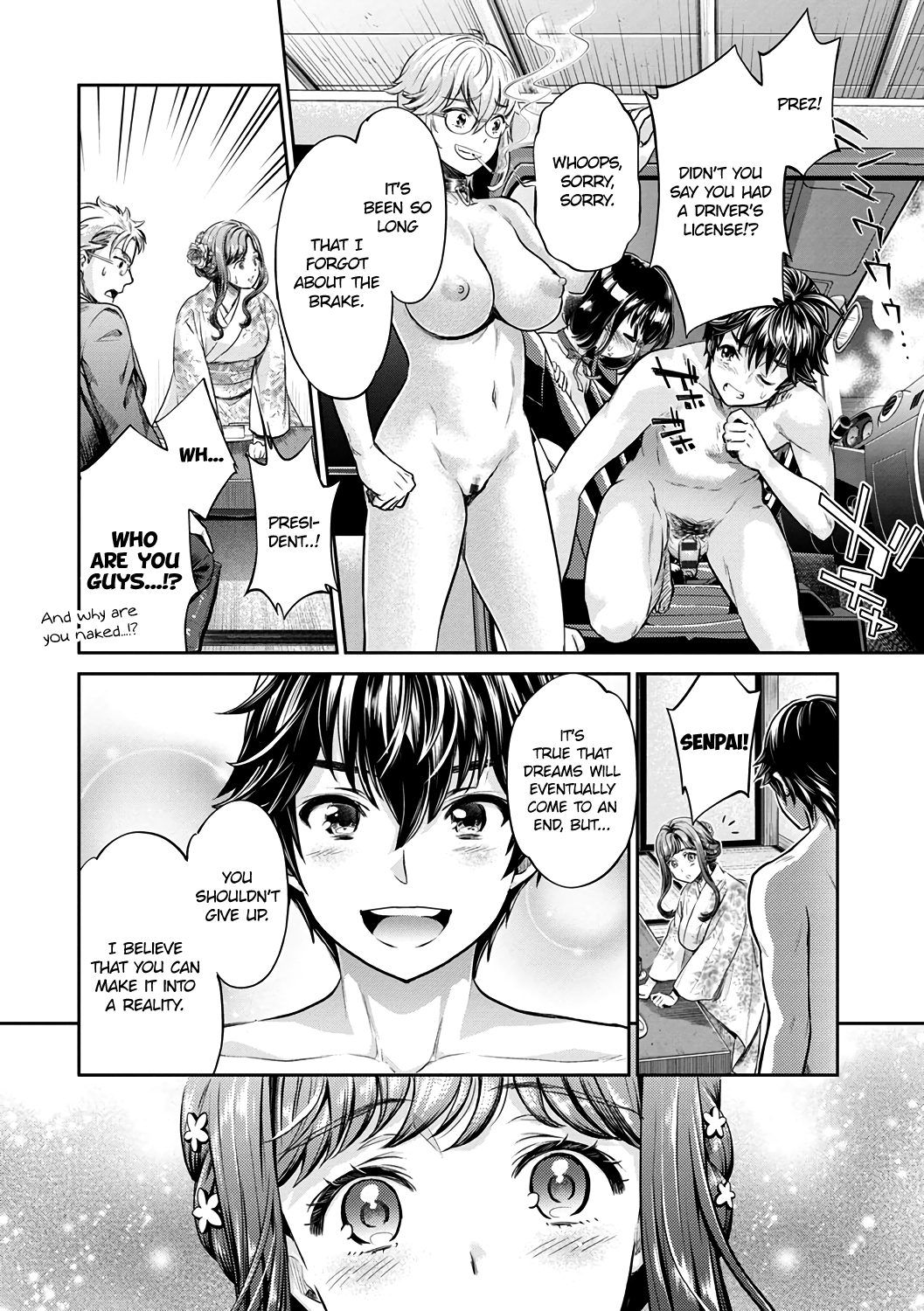 Ishoku Bitch to YariCir Seikatsu Ch. 1-7 Chapter 1 - page 130