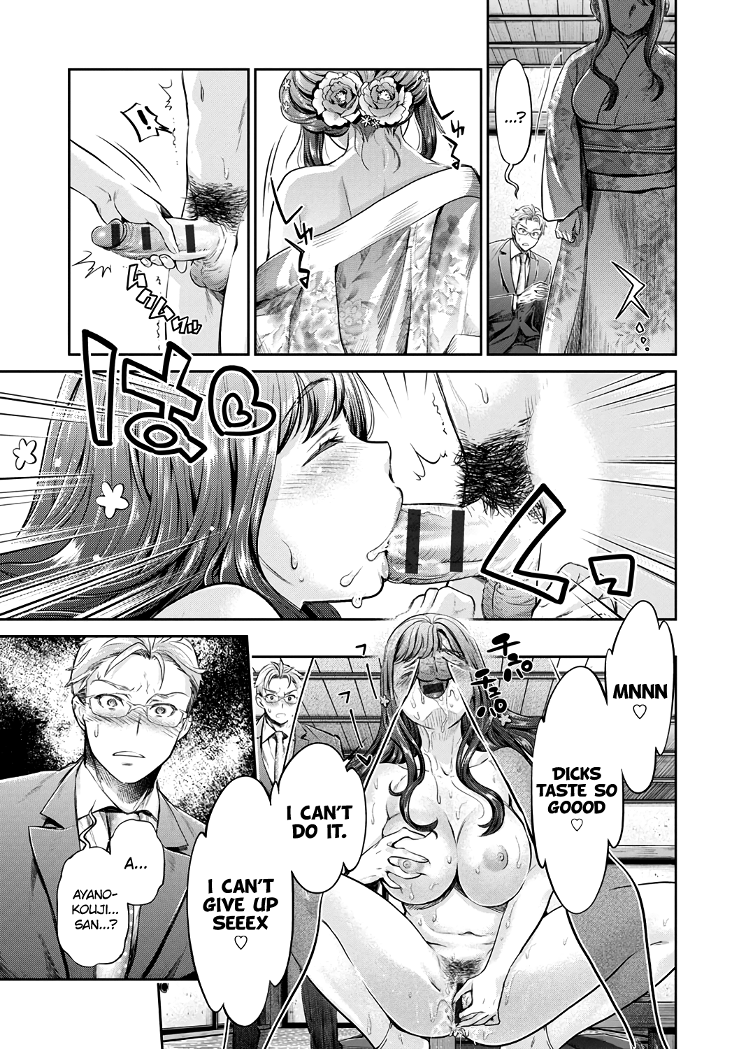 Ishoku Bitch to YariCir Seikatsu Ch. 1-7 Chapter 1 - page 131