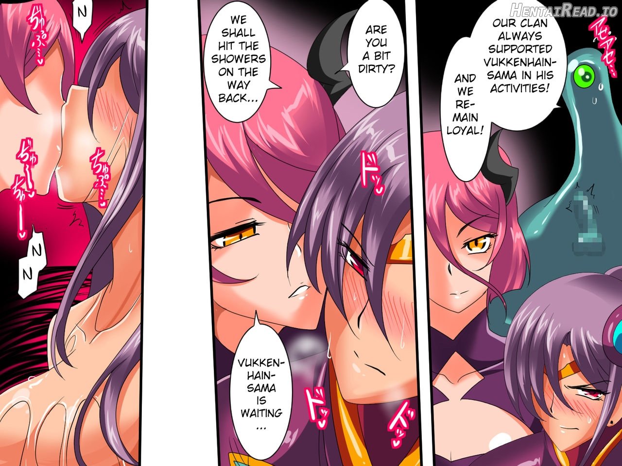 Heroine Harassment Venessa Ryona Hen Chapter 2 - page 4