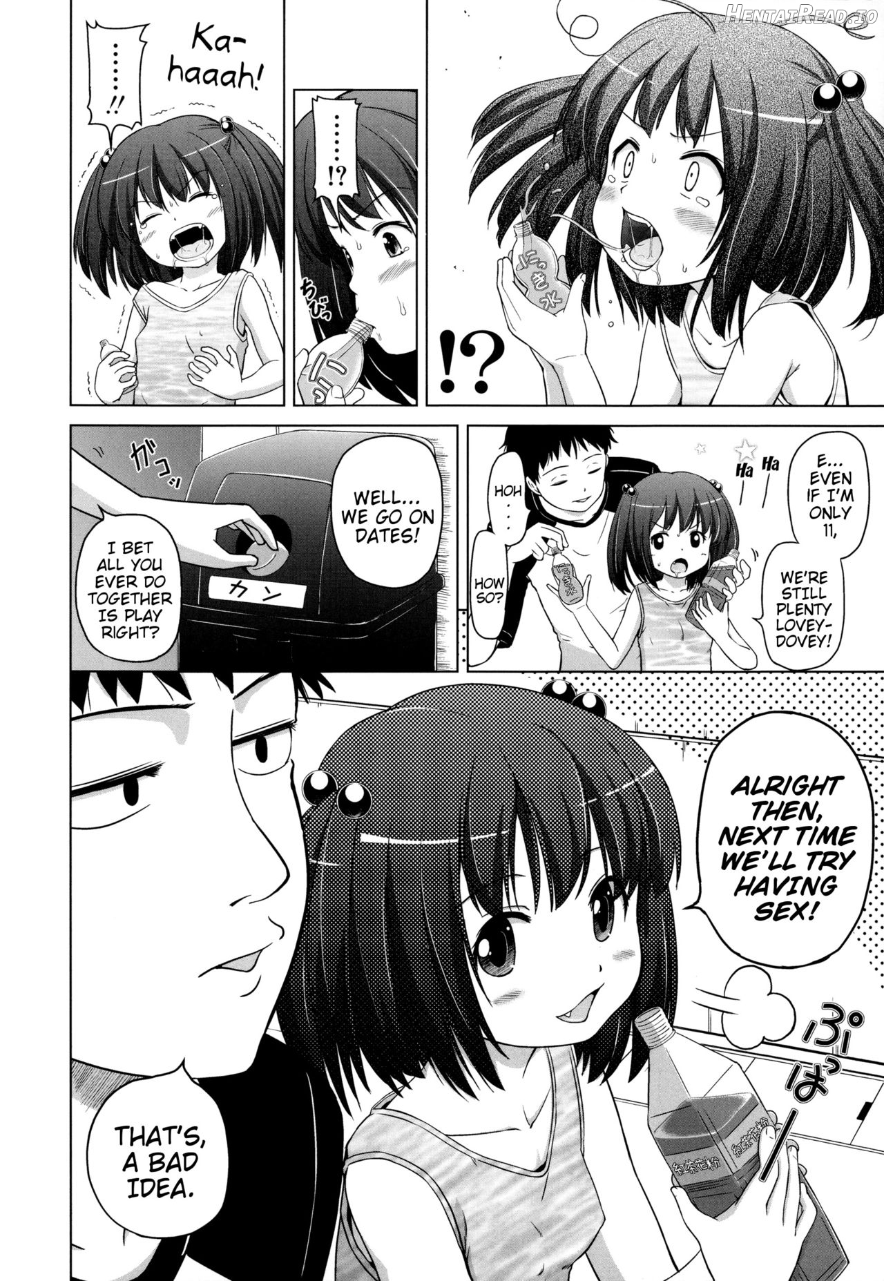 Marshmallow Lolita Chapter 1 - page 41