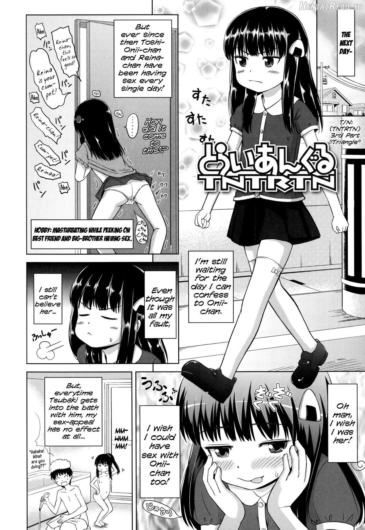 Marshmallow Lolita Chapter 1 - page 85