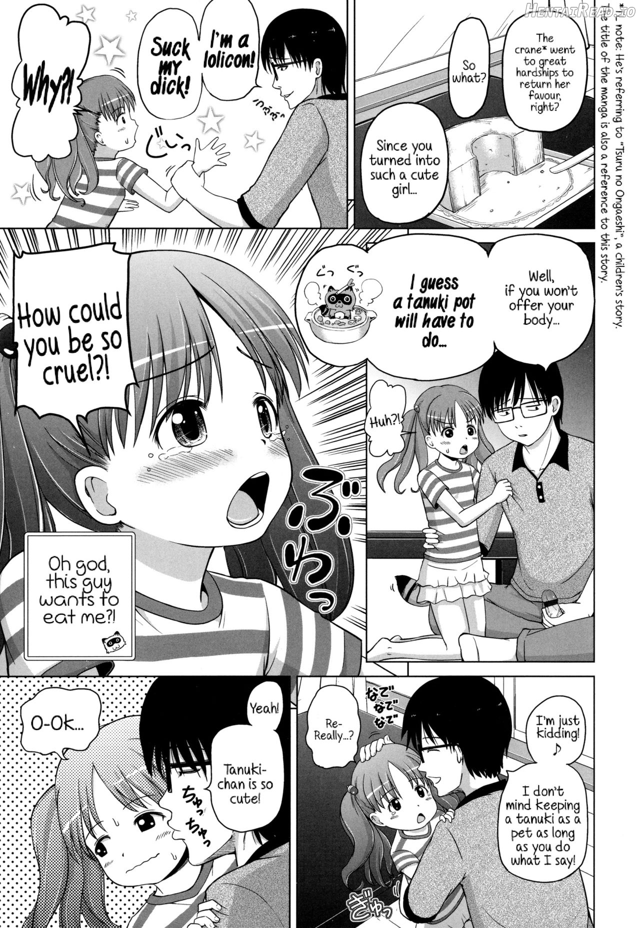 Marshmallow Lolita Chapter 1 - page 138