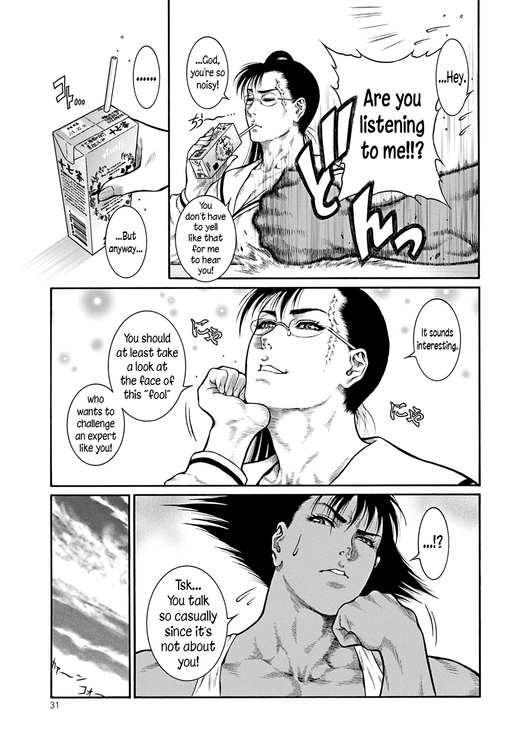 Moujuu Chuui Gen Chapter 1 - page 30