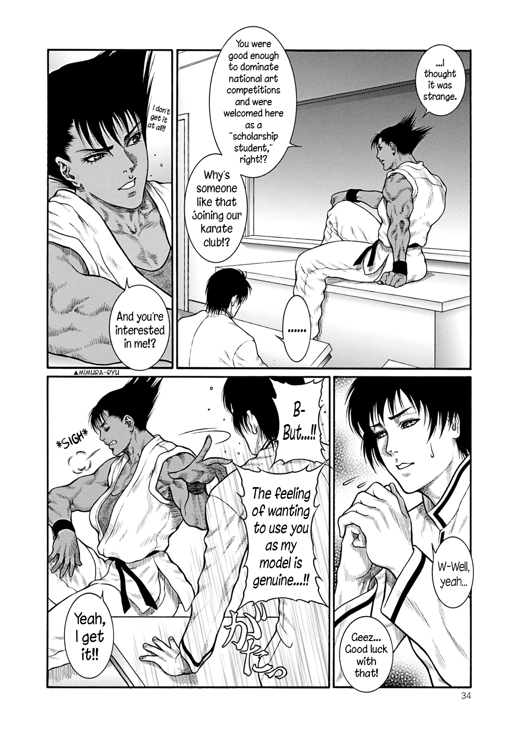 Moujuu Chuui Gen Chapter 1 - page 33