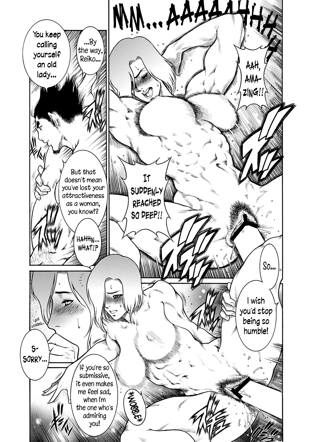 Moujuu Chuui Gen Chapter 1 - page 80