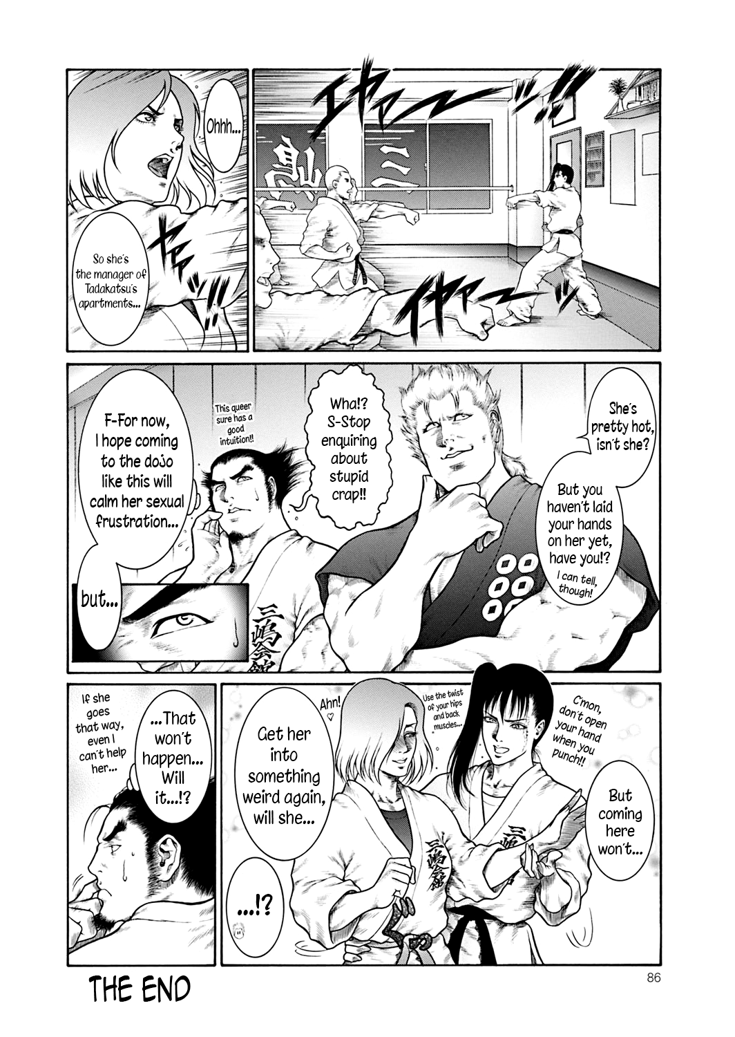 Moujuu Chuui Gen Chapter 1 - page 85