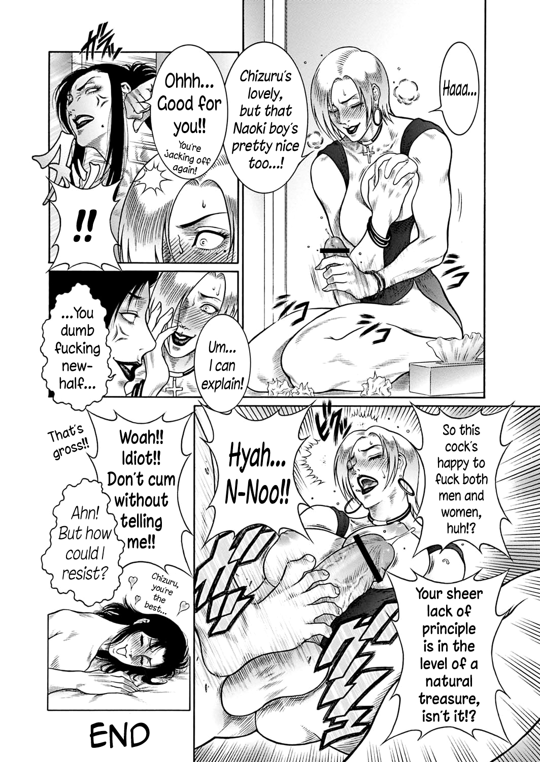 Moujuu Chuui Gen Chapter 1 - page 117