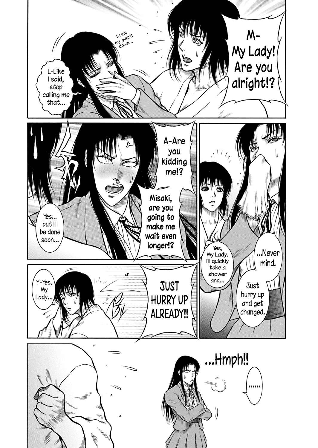 Moujuu Chuui Gen Chapter 1 - page 121