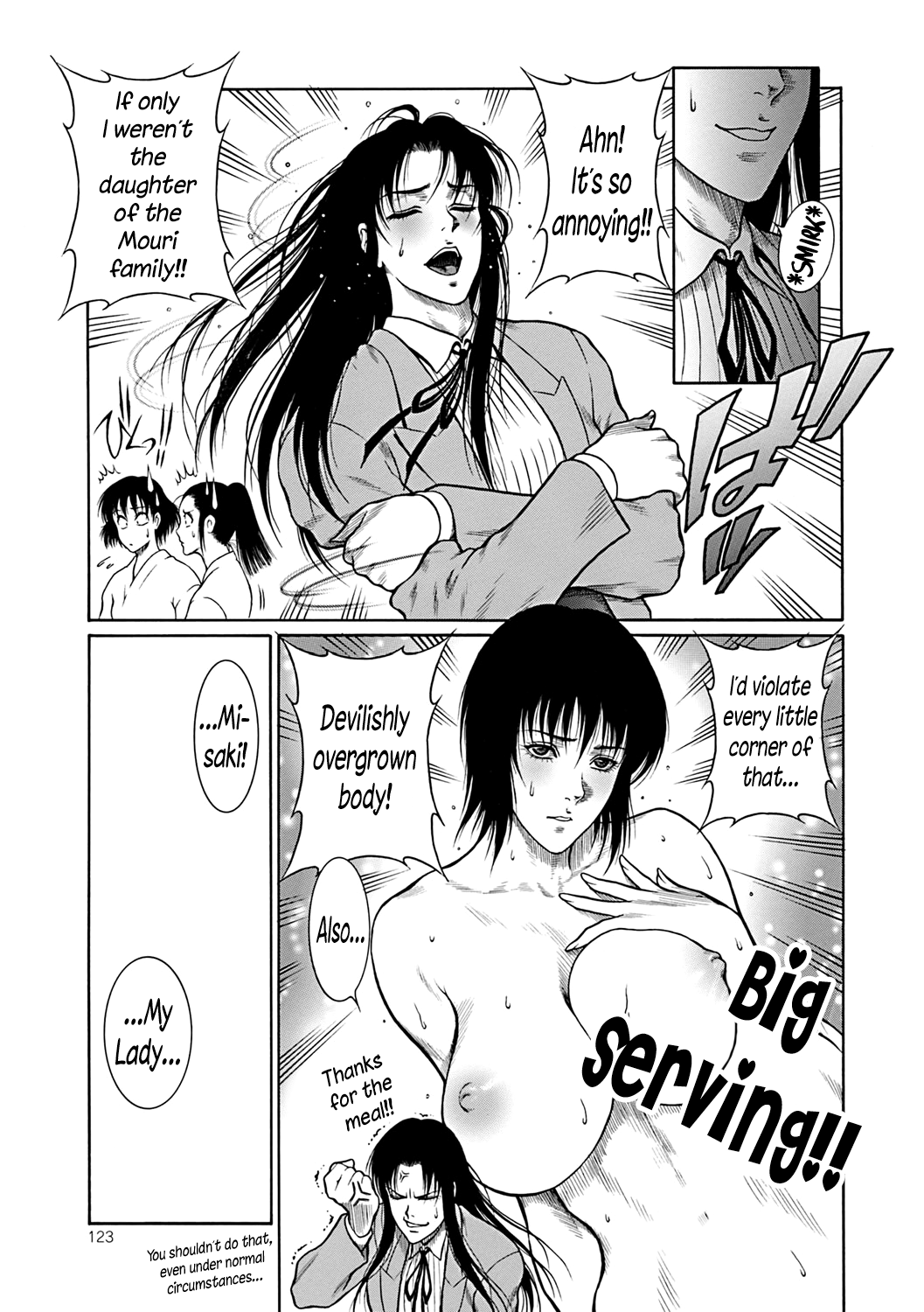 Moujuu Chuui Gen Chapter 1 - page 122