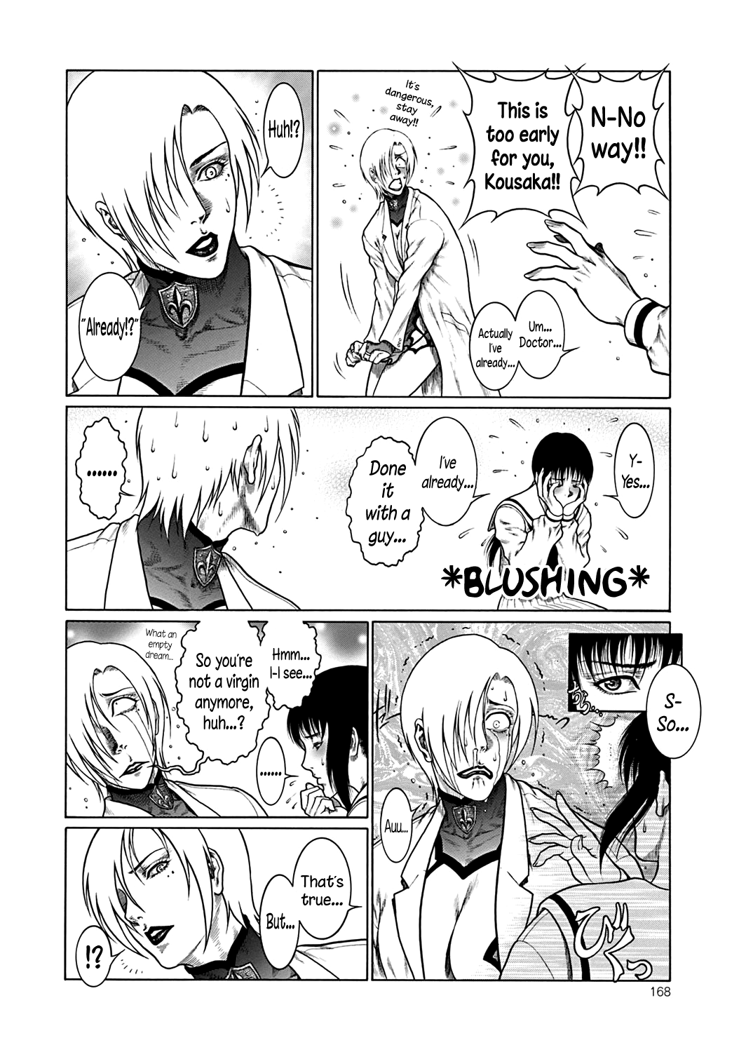 Moujuu Chuui Gen Chapter 1 - page 167