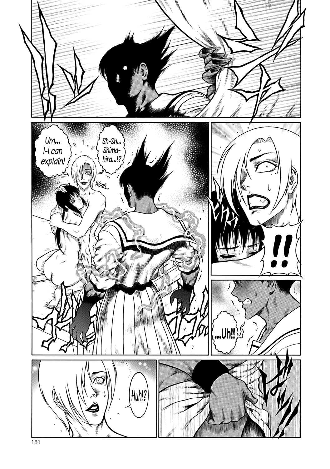 Moujuu Chuui Gen Chapter 1 - page 180