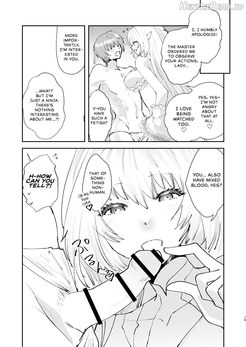 Chikyuu Saigo no Succubus ga Chaldea de Yarakasu Hon Chapter 1 - page 13