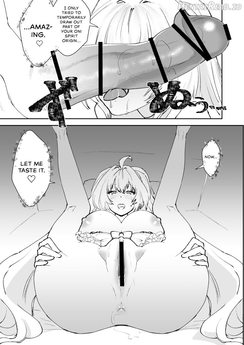 Chikyuu Saigo no Succubus ga Chaldea de Yarakasu Hon Chapter 1 - page 15