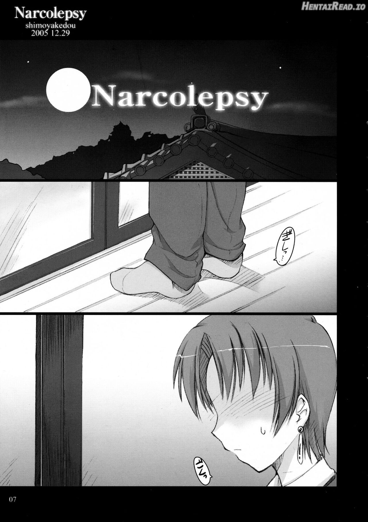 Narcolepsy Chapter 1 - page 3