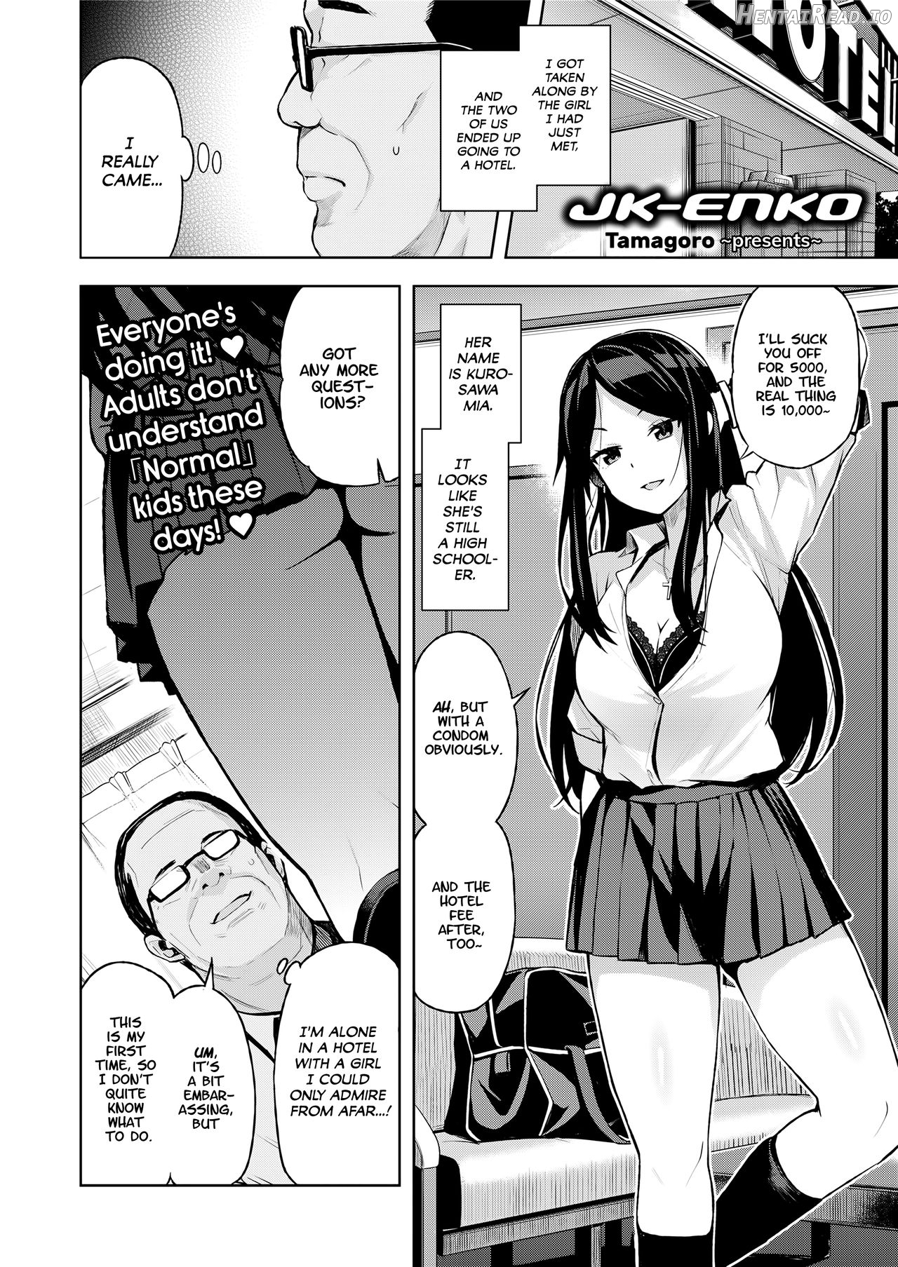 JK-ENKO ~Hiiragi Marin no Baai~ Chapter 2 - page 2