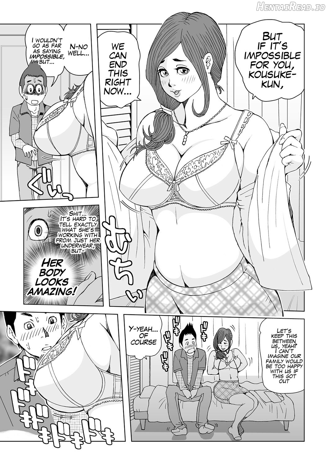 Oba-san Dashite mo ii? Vol. 01 Chapter 1 - page 6