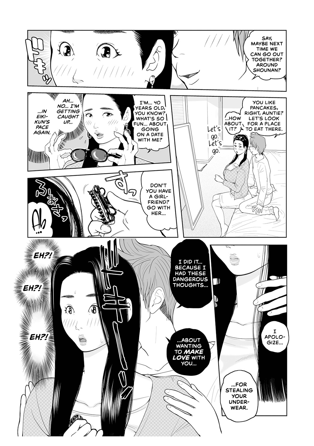 Oba-san Dashite mo ii? Vol. 01 Chapter 2 - page 6