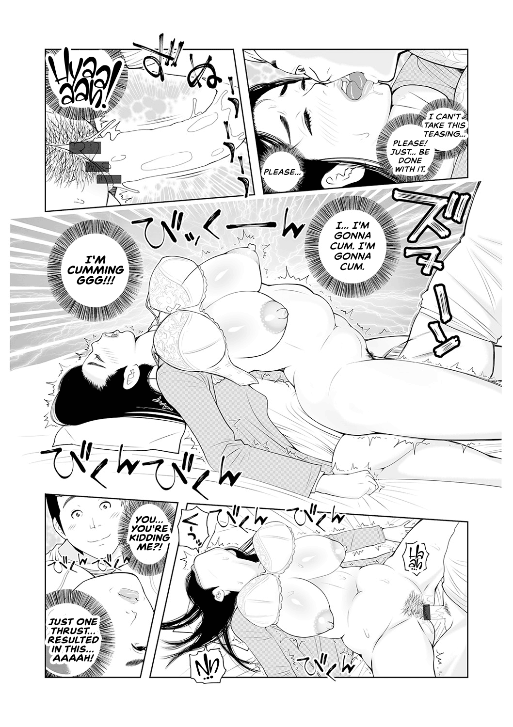 Oba-san Dashite mo ii? Vol. 01 Chapter 2 - page 13