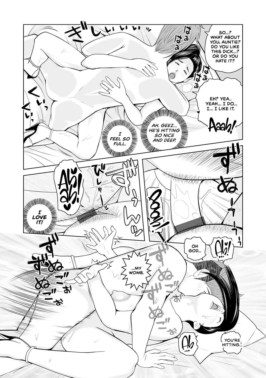 Oba-san Dashite mo ii? Vol. 01 Chapter 2 - page 33