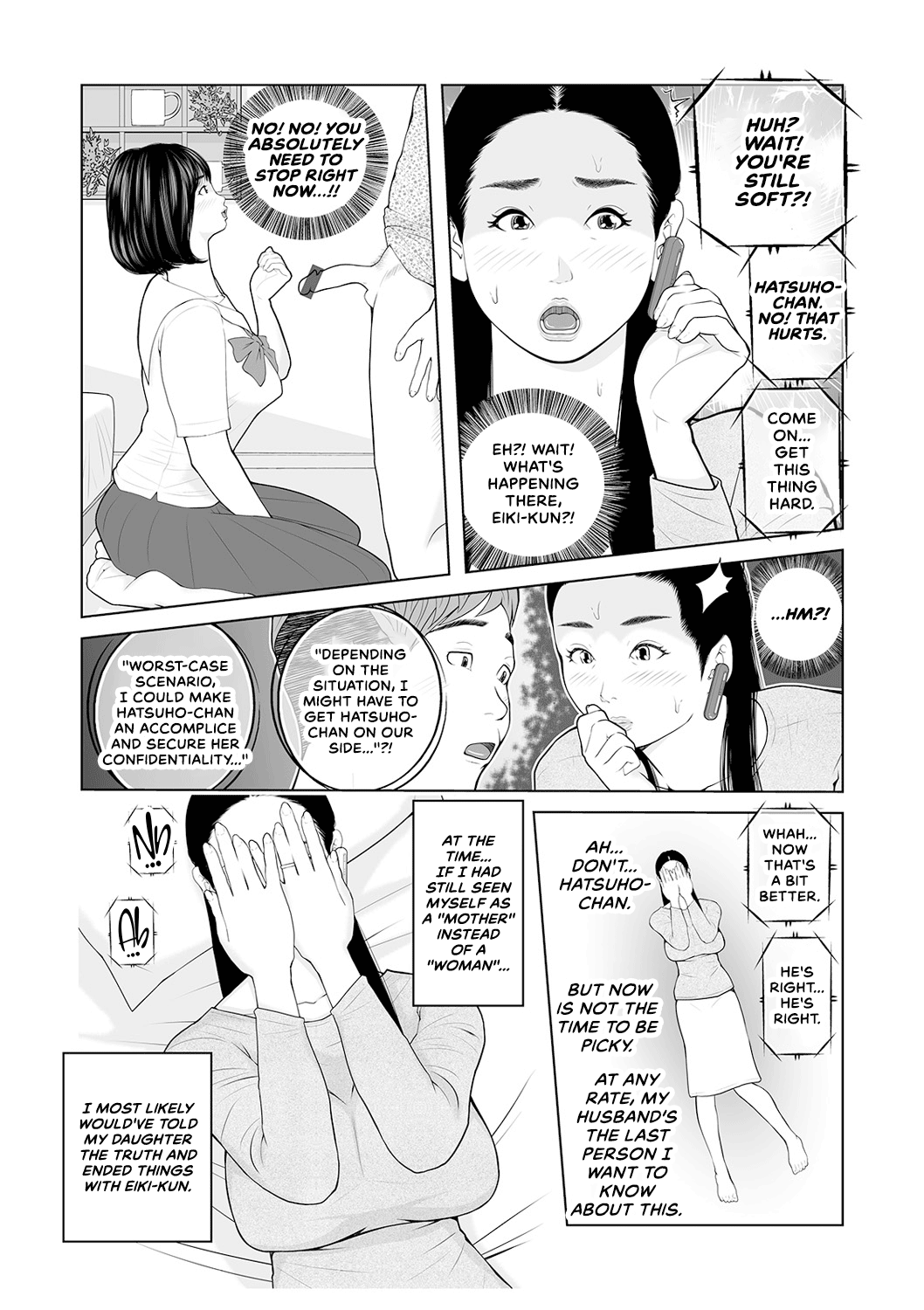 Oba-san Dashite mo ii? Vol. 01 Chapter 2 - page 41