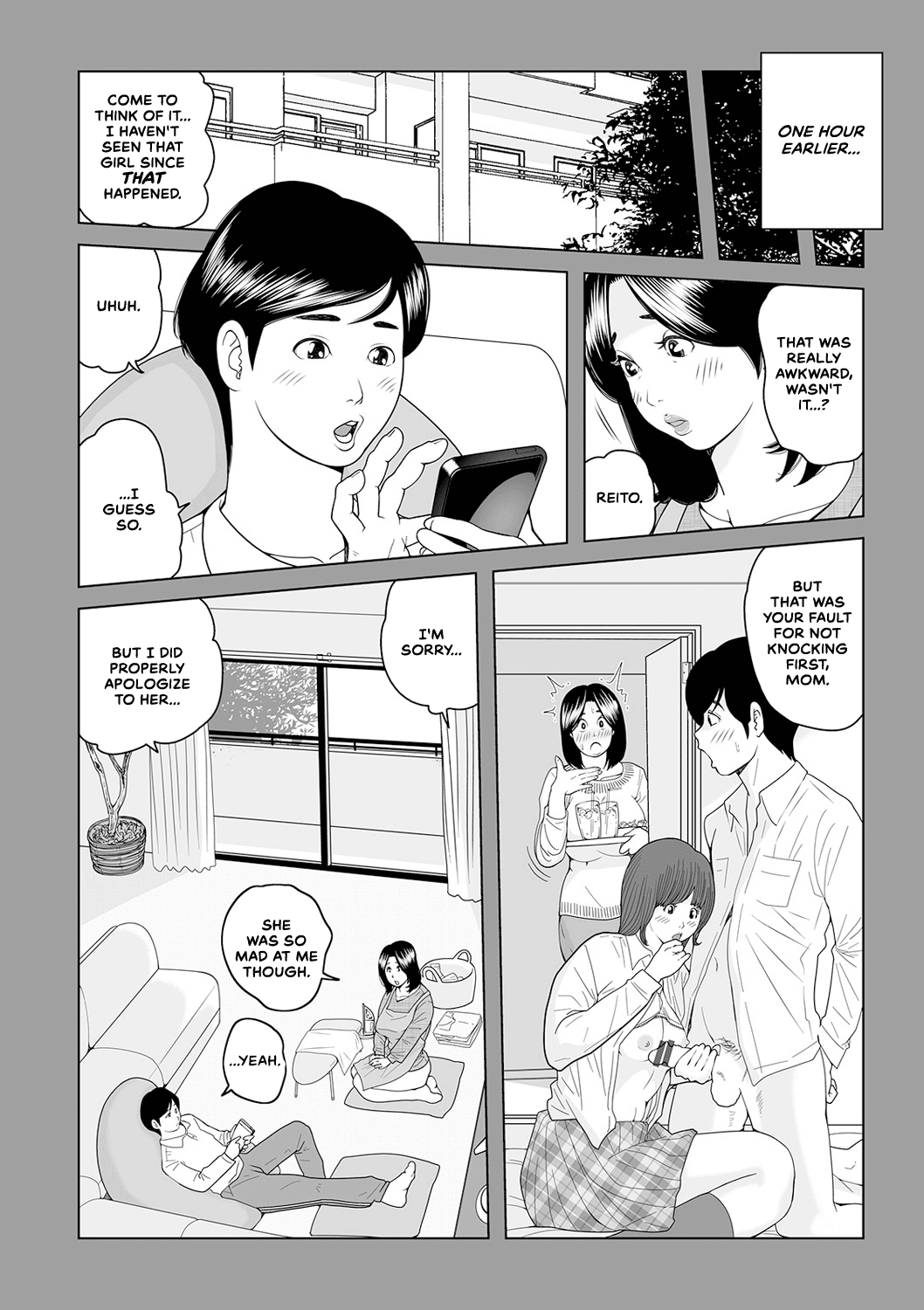 Oba-san Dashite mo ii? Vol. 01 Chapter 2 - page 71