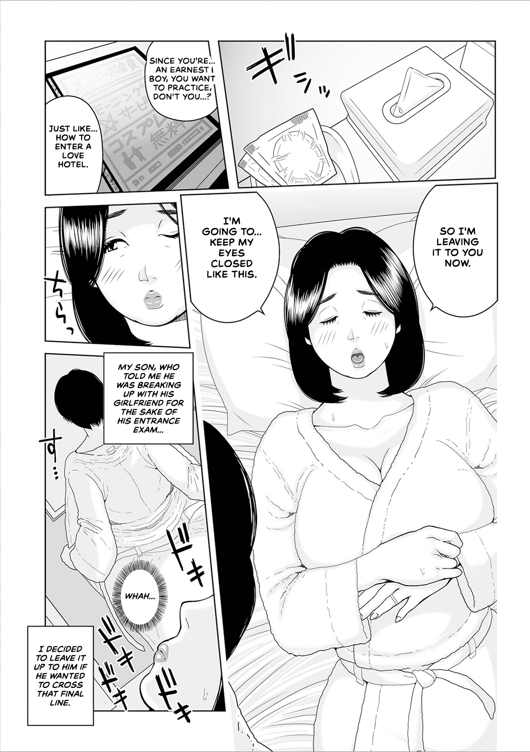 Oba-san Dashite mo ii? Vol. 01 Chapter 2 - page 81