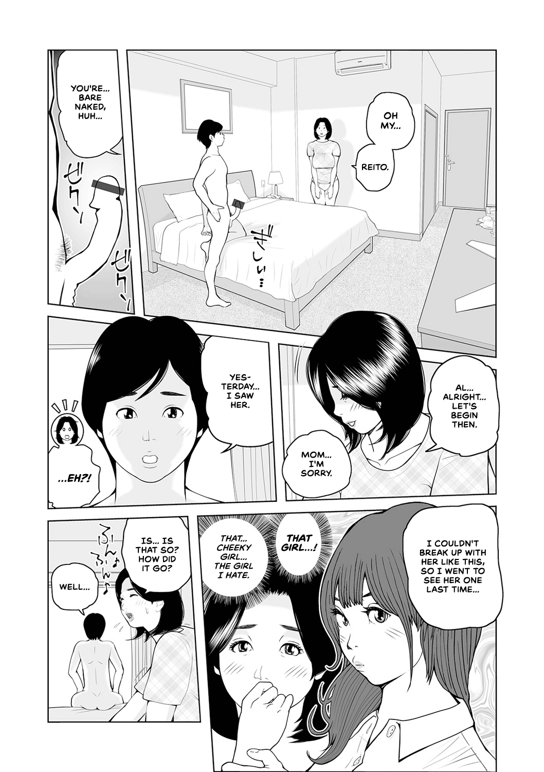 Oba-san Dashite mo ii? Vol. 01 Chapter 2 - page 91