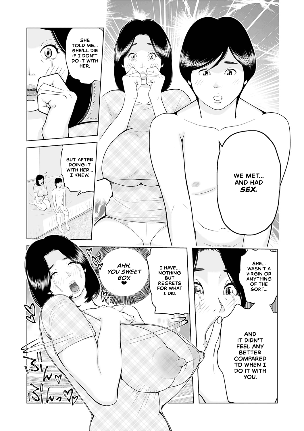 Oba-san Dashite mo ii? Vol. 01 Chapter 2 - page 92