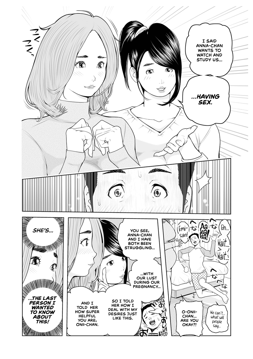 Oba-san Dashite mo ii? Vol. 01 Chapter 2 - page 113