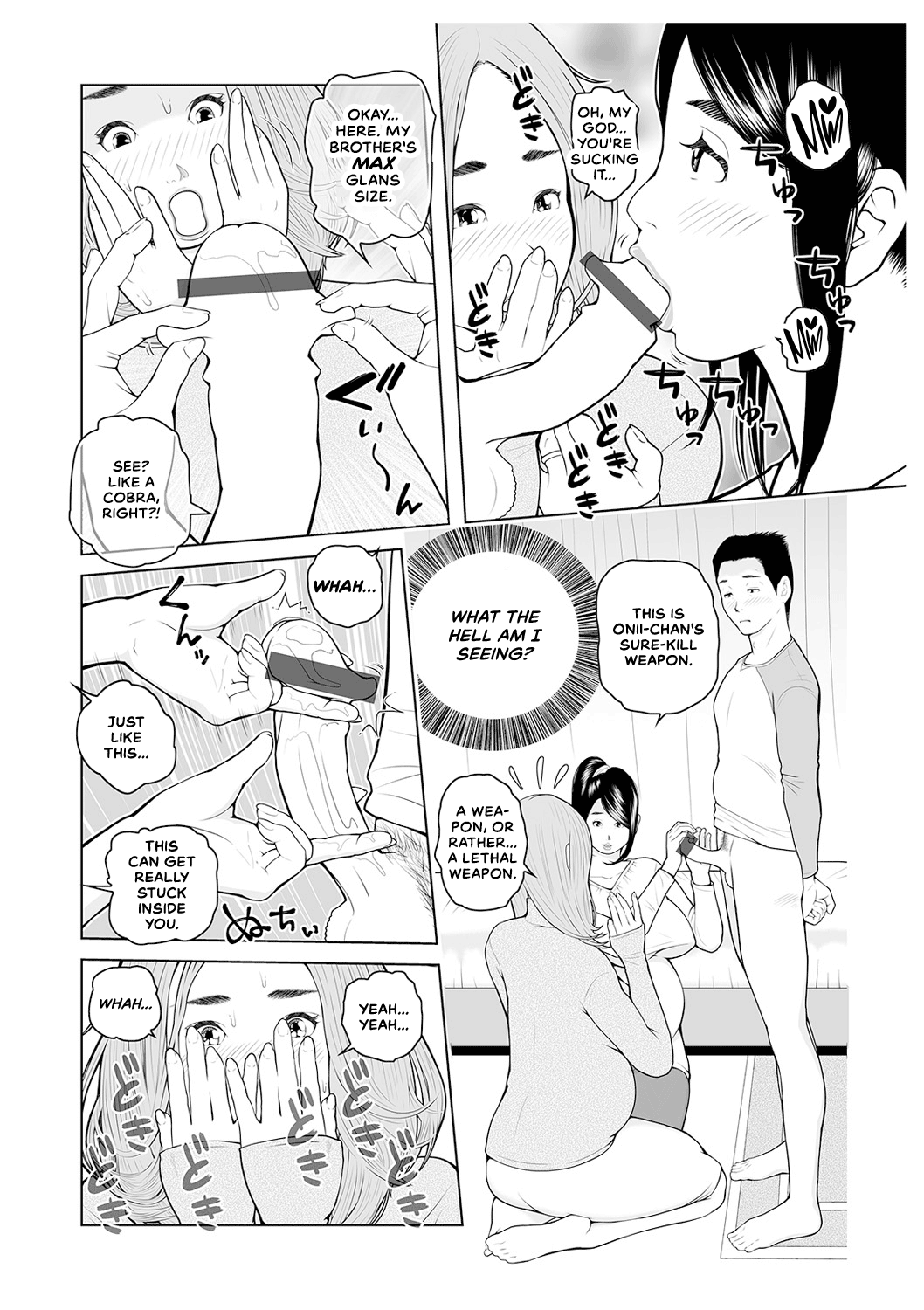 Oba-san Dashite mo ii? Vol. 01 Chapter 2 - page 117