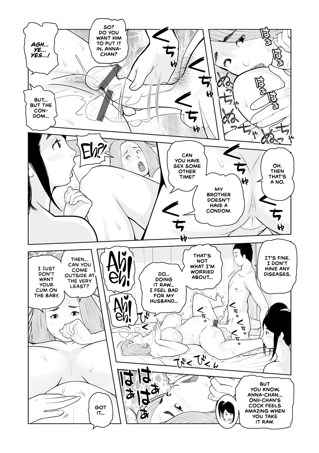 Oba-san Dashite mo ii? Vol. 01 Chapter 2 - page 132